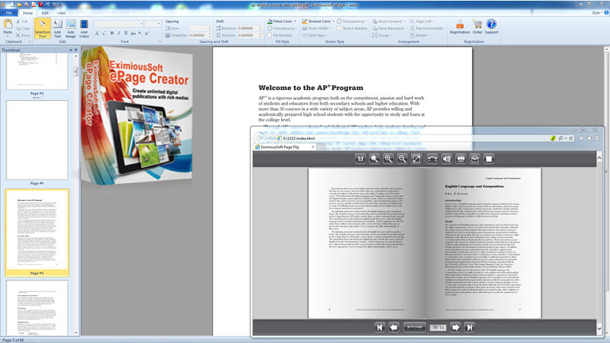 Main interface and boxshot of ePage Creator